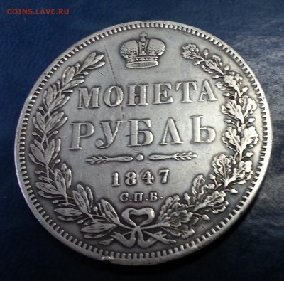 Рублики на оценку - 20161202_133320
