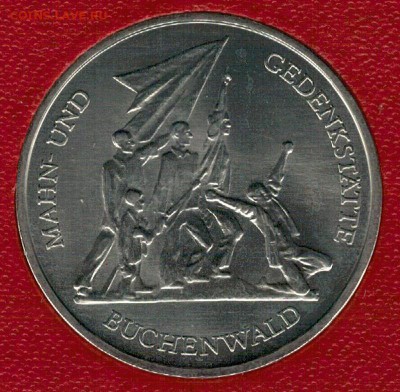 ГДР 10 МАРОК 1972 БУХЕНВАЛЬД ДО 08.12.16 В 22.00МСК (Д101) - 4-Б10м72