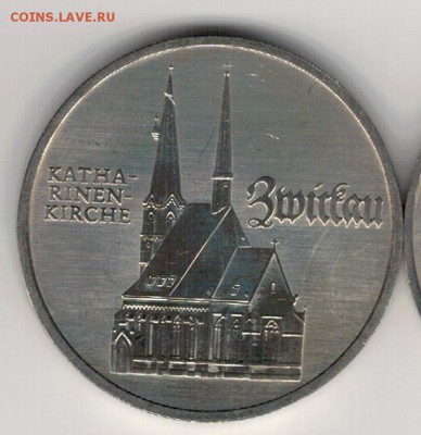ГДР 5 МАРОК 1989 ЦЕРКОВЬ В ЦВИККАУ 08.12.16 В 22.00МСК (Д95) - 4-В5м89