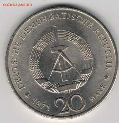 ГДР 20 МАРОК 1971 ЭРНСТ ТЕЛЬМАН ДО 08.12.16 В 22.00МСК (Д95) - 4-В20м71Т1