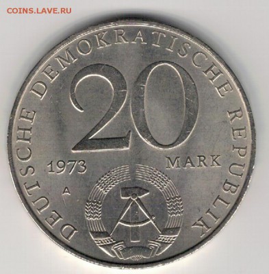 ГДР 20 МАРОК 1973 ОТТО ГРОТЕВОЛЬ 08.12.16 В 22.00МСК (Д95) - 4-В20м73а