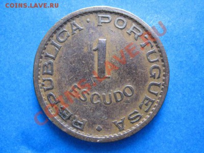Португальский Мозамбик 1 эскудо 1973 до 10-01-11 22-00 - IMG_1200