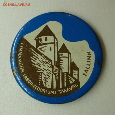 Знаки на оценку, предпродажное! - P1060798