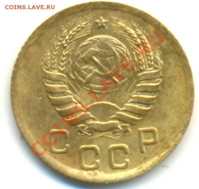 1 копейка 1937 г. - сканирование0001