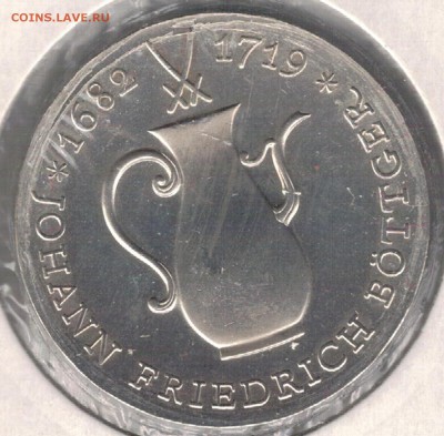 Ag ГДР 10 МАРОК 1969 ИОГАНН ФРИДРИХ БЁТТГЕР 08.12-22Ч (Д81) - 5-10м69