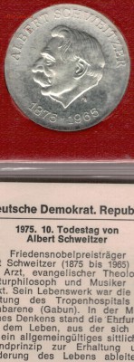 Ag ГДР 10 МАРОК 1975 АЛЬБЕРТ ШВЕЙЦЕР ДО 08.12 В 22Ч (Д83) - 5-10м75
