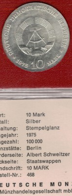 Ag ГДР 10 МАРОК 1975 АЛЬБЕРТ ШВЕЙЦЕР ДО 08.12 В 22Ч (Д83) - 5-10м75а