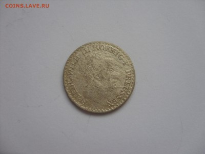 1 зильбергрошен Пруссия 1822. Серебро. №1. - 1 зильбергрошен 1822 - 1-2.JPG