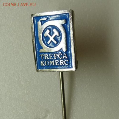 Знаки на оценку, предпродажное! - P1060845