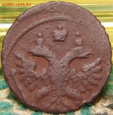 Полушка  1740 - отз 005.JPG