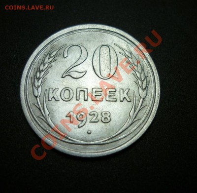 2011 - P1010147.JPG
