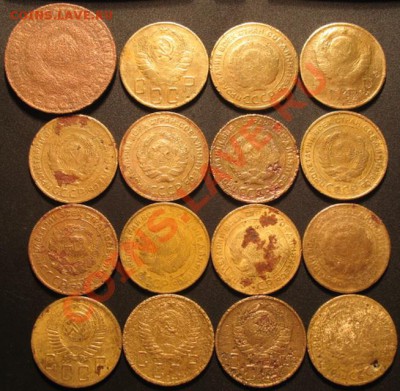 5копеек СССР,до 1961г,продам - IMG_9190