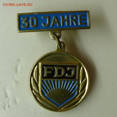 Знаки на оценку, предпродажное! - P1060873