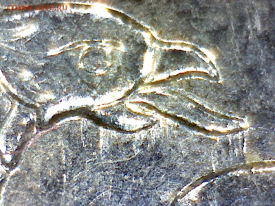 1 рубль 2010 м, 3.3А2 ? - Image32