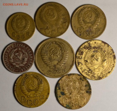 8 монет 1926-1962 с 1 рубля до 8.12 в 22:00мск - DSC_0062.JPG