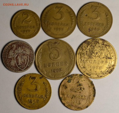 8 монет 1926-1962 с 1 рубля до 8.12 в 22:00мск - DSC_0059.JPG