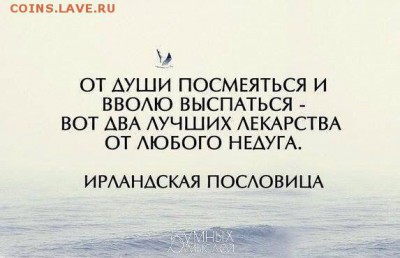 ДЖОН ШЕМЯКИН - 9wFc_YJD5ps