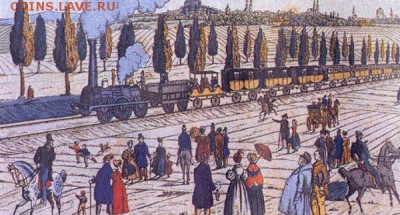 Транспортные нотгельды Нюрнберга-Фюрта. Краткий обзор. - original