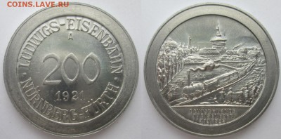 Транспортные нотгельды Нюрнберга-Фюрта. Краткий обзор. - 200 пф.1921г. Нюрнберг-Фюрт.JPG