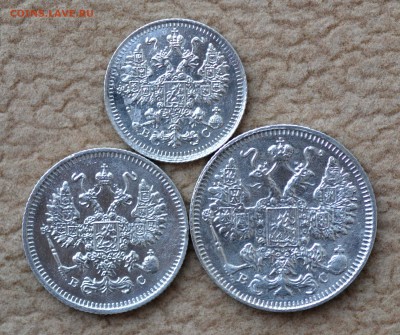 5,10,15 копеек 1913года.до 6.12.2016г. в 22-00 по МСК - 120.JPG