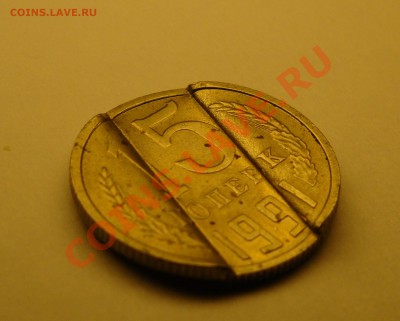 Бракованные монеты - DSC02479.JPG