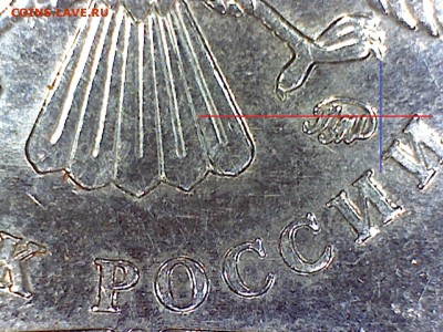1 рубль 2010 м, 3.3А2 ? - А2