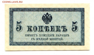 пресс до 07.12 в 22.00 мск - img501