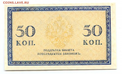 пресс до 07.12 в 22.00 мск - img502