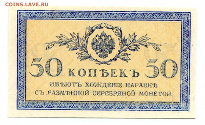 пресс до 07.12 в 22.00 мск - img505