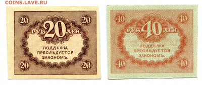 пресс до 07.12 в 22.00 мск - img503