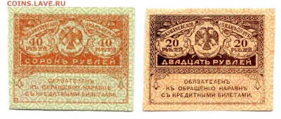 пресс до 07.12 в 22.00 мск - img506