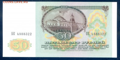 пресс до 07.12 в 22.00 мск - img489
