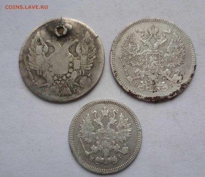 20 копеек 1832,1872 года и 10коп 1868года на оценку - билон-2