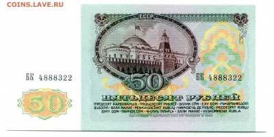 пресс до 07.12 в 22.00 мск - img492