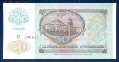 пресс до 07.12 в 22.00 мск - img490