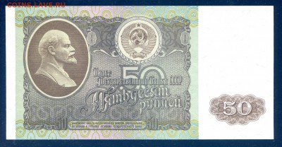 пресс до 07.12 в 22.00 мск - img487