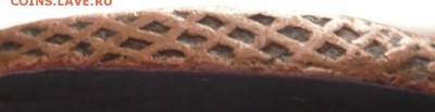 5 коп. 1769 г., 25 коп. 1893 г. оценка - P1370943.JPG