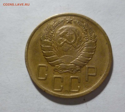 5 копеек 1939 года Хорошие! с 200р. до 5.12.2016в 22-30 - 5-39-2