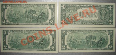 2 $ (2 доллара) США 3 шт + 1 $ (1 доллар) 1 шт - бак1
