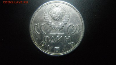 1руб1965 победа - DSCF2270.JPG