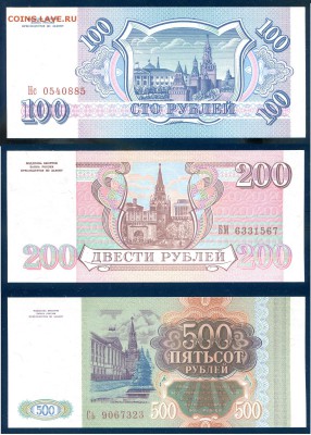 пресс до 07.12 в 22.00 мск - img472