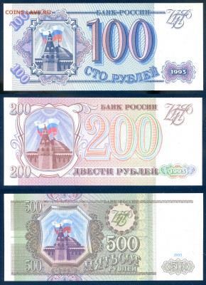 пресс до 07.12 в 22.00 мск - img475