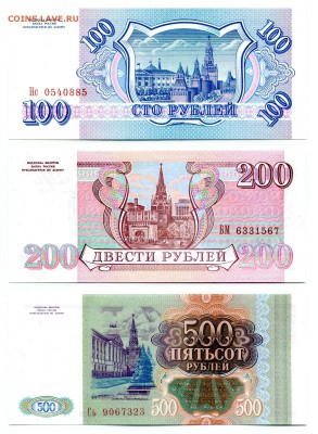 пресс до 07.12 в 22.00 мск - img469