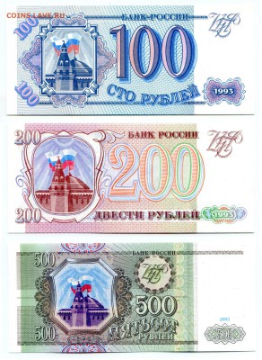 пресс до 07.12 в 22.00 мск - img466
