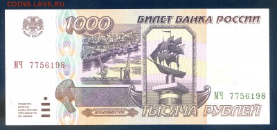 пресс до 07.12 в 22.00 мск - img516