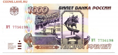 пресс до 07.12 в 22.00 мск - img513