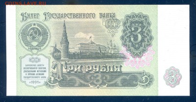 пресс до 07.12 в 22.00 мск - img495