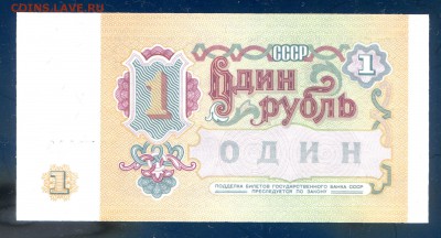 пресс до 07.12 в 22.00 мск - img498