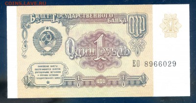 пресс до 07.12 в 22.00 мск - img494