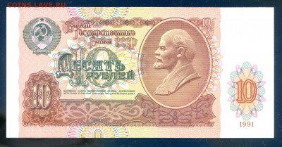 пресс до 07.12 в 22.00 мск - img485